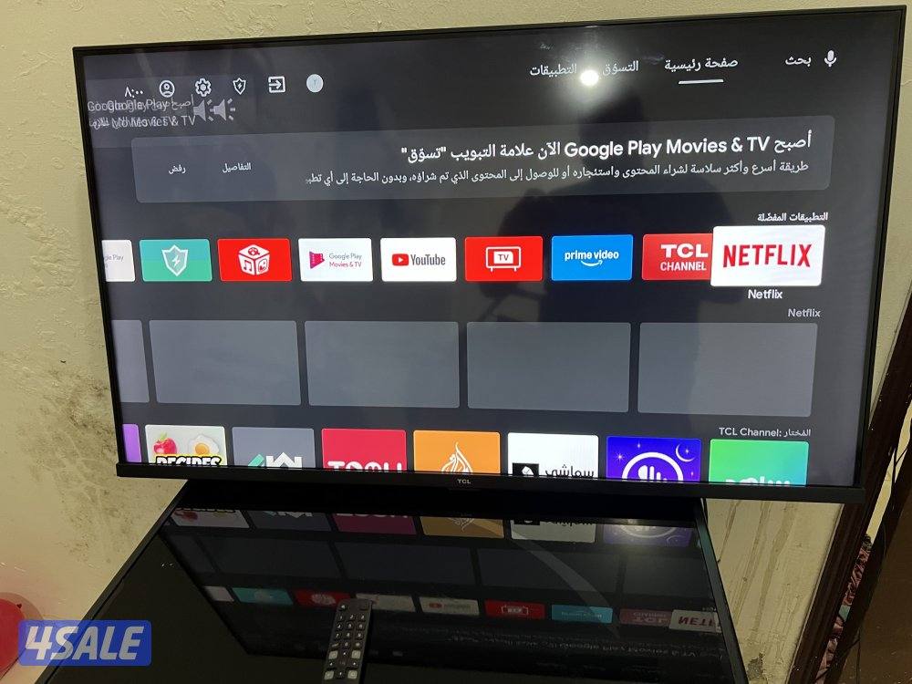 TCL 43 بوصة0