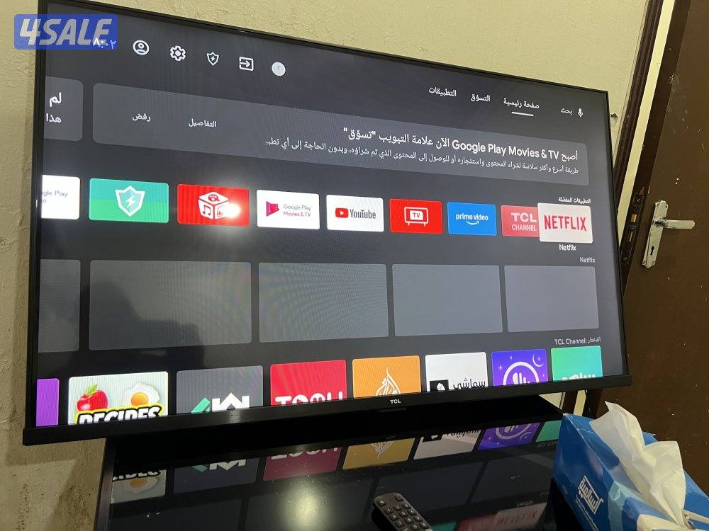 TCL 43 بوصة1