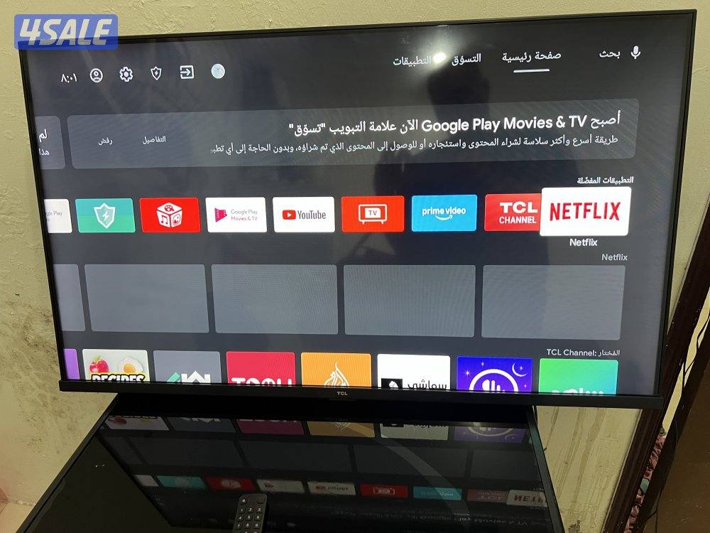 TCL 43 بوصة2