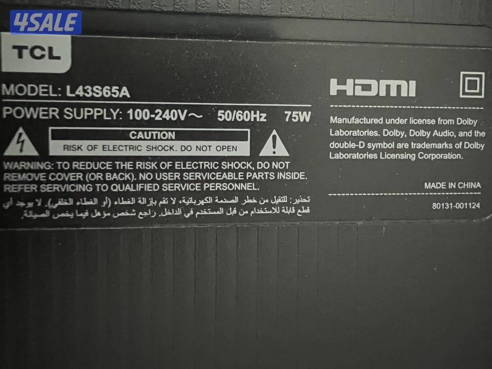 TCL 43 بوصة3