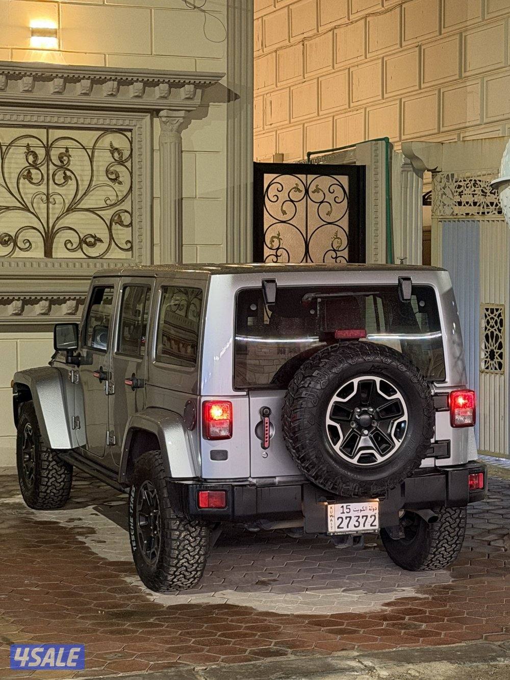 رانقلر ربيكون2