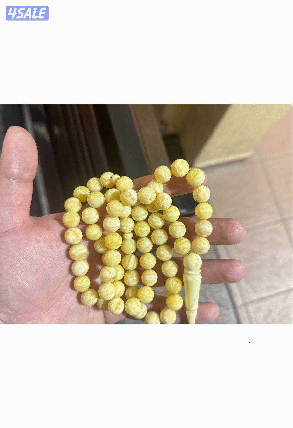 كهرب كلنقرادي0