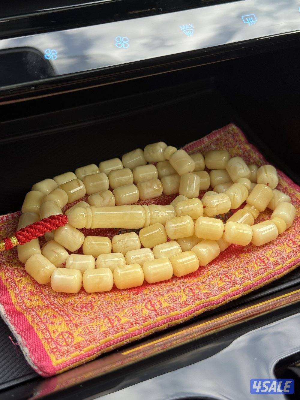 النهضة قطعة ٣1