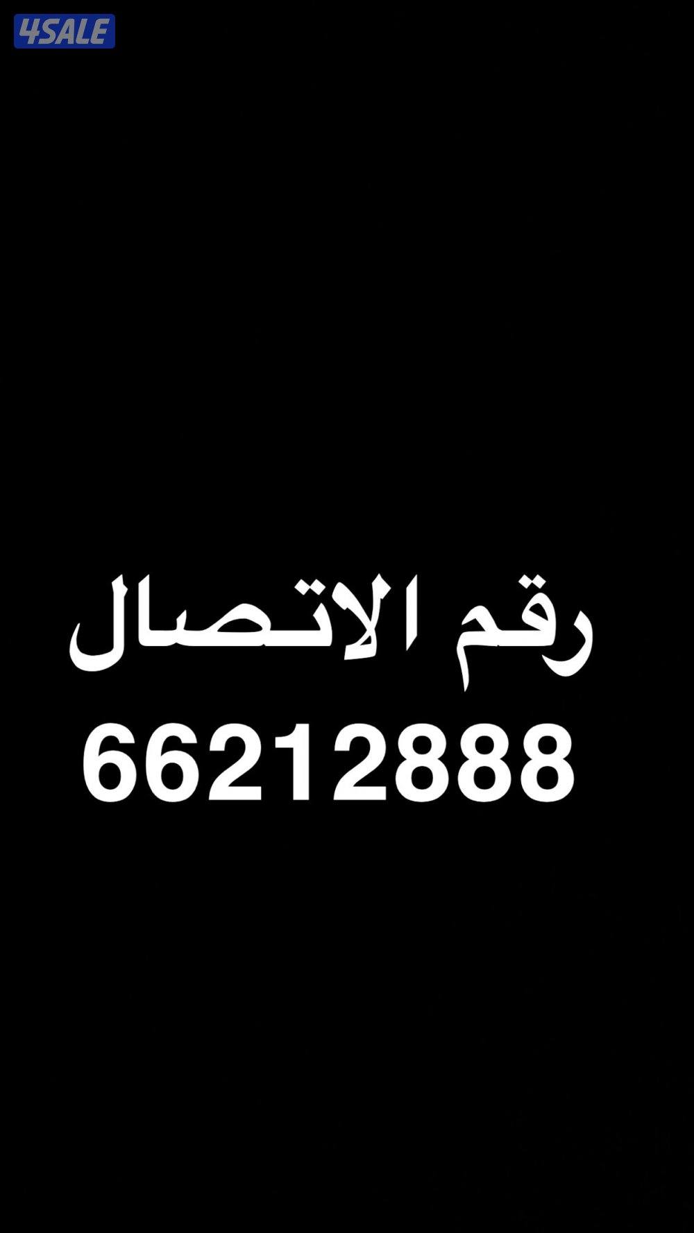 نيسان باترول ٢٠٢٣ ٦سلندر تيتانيوم8