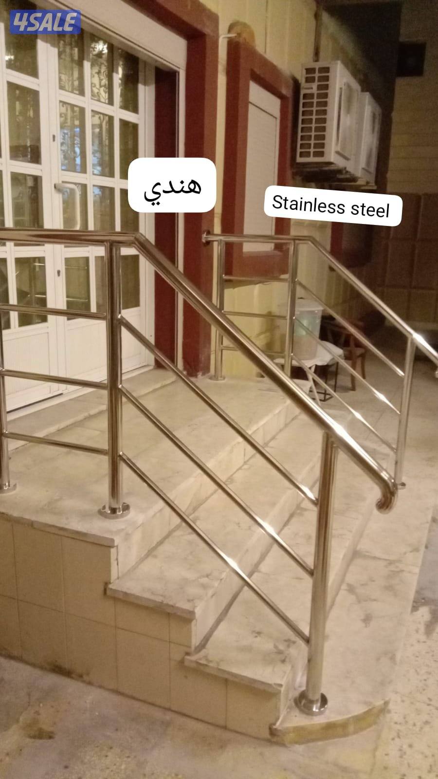 ...درابزين...ستانلس ستيل، درابزين، حفر جام مسك..0