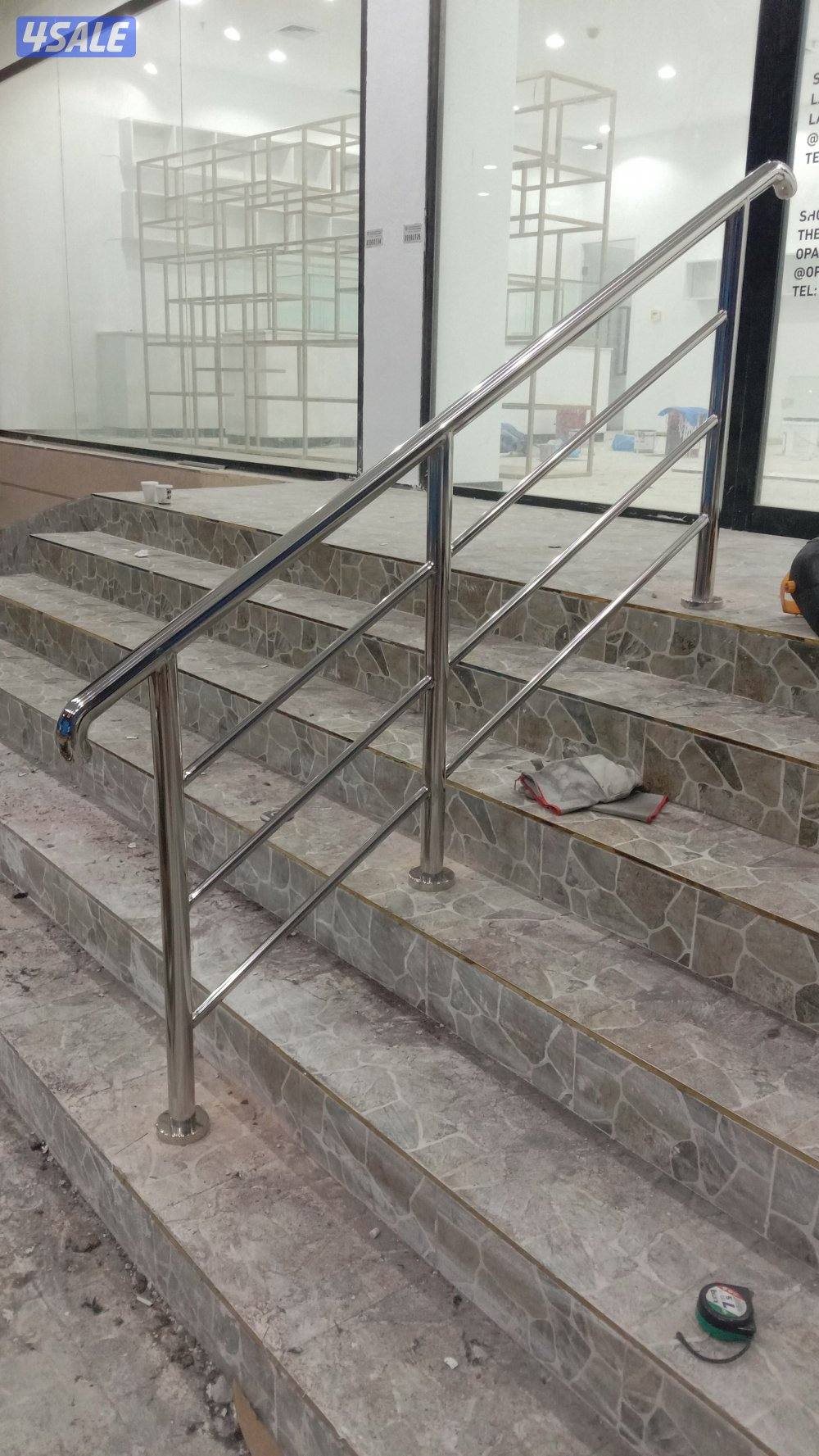 ...درابزين...ستانلس ستيل، درابزين، حفر جام مسك..10