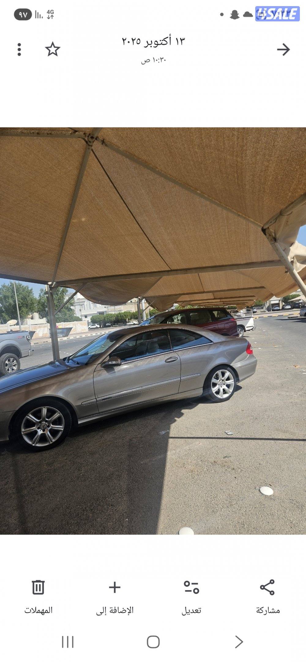 مرسيدس البشر0