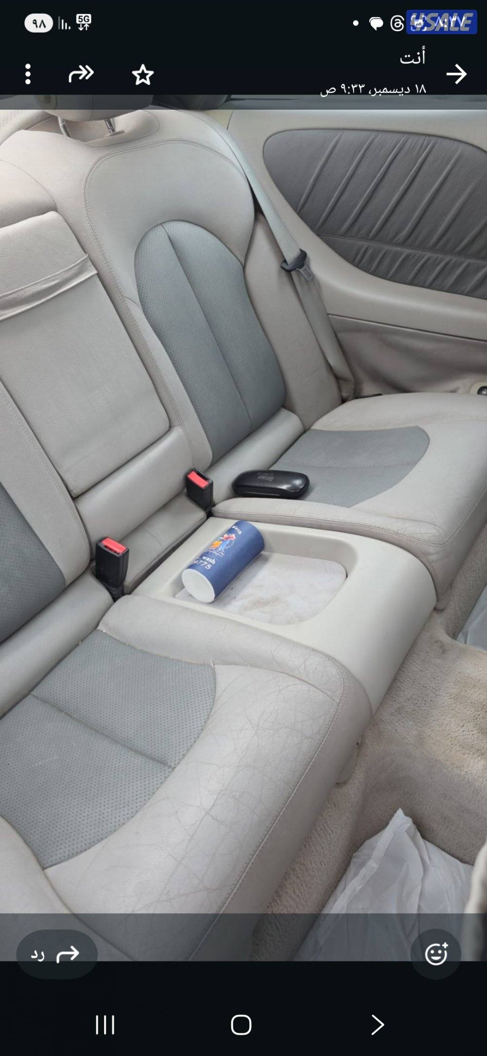 مرسيدس البشر2