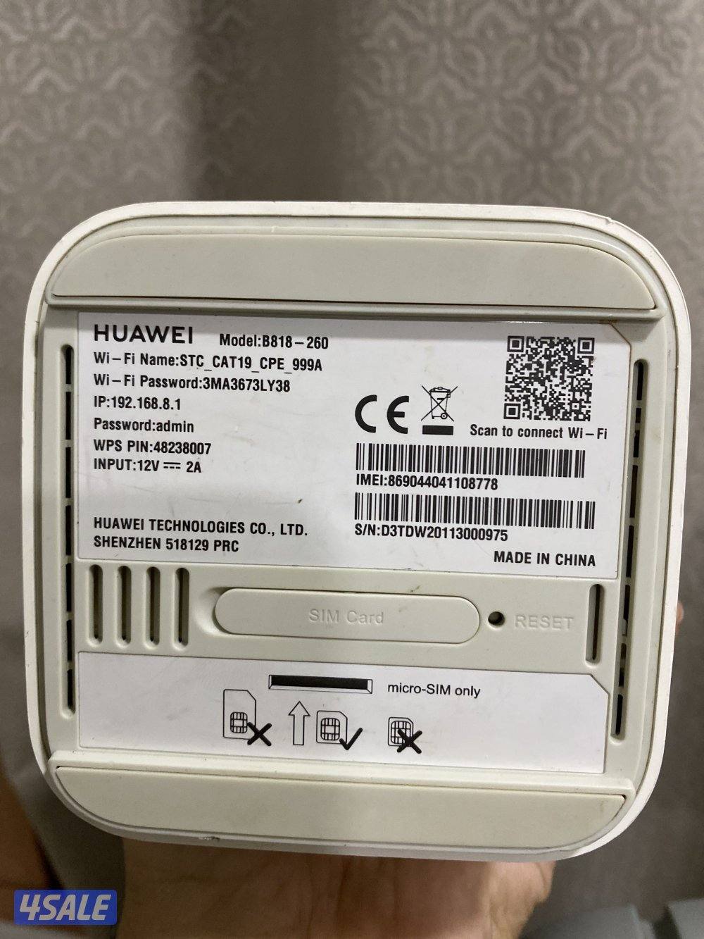 للبيع راوتر 4g LTE1