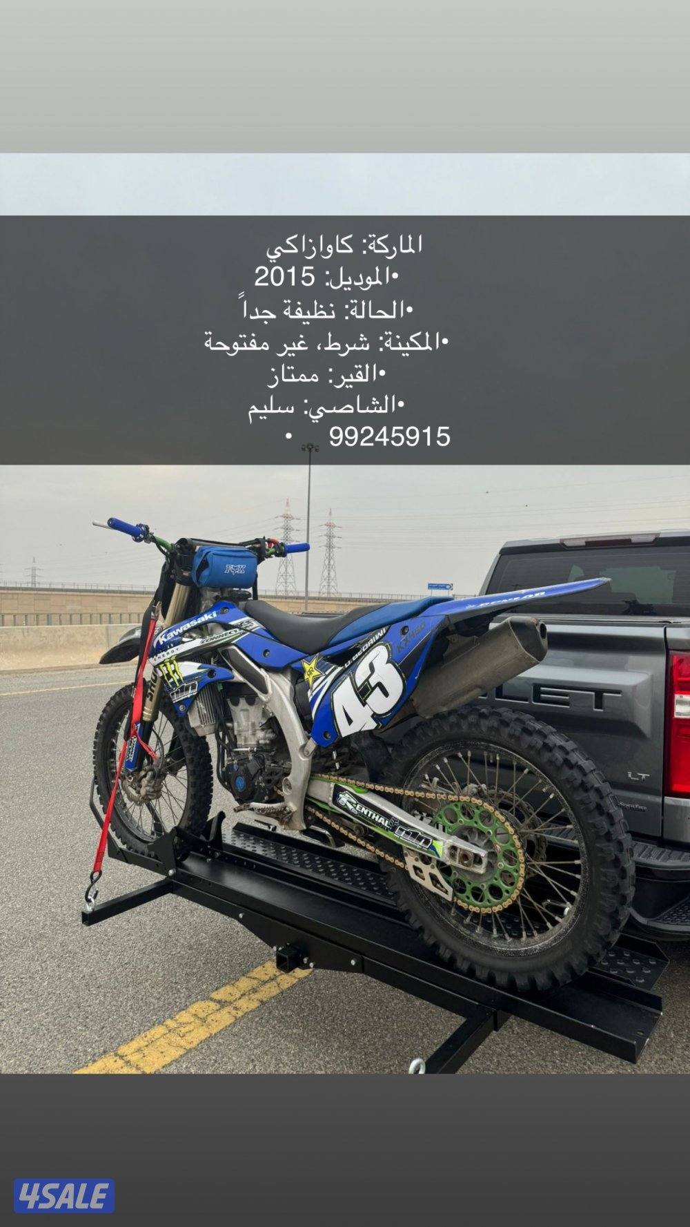 بيعه سريعه 800 غير قابل للمساومه0