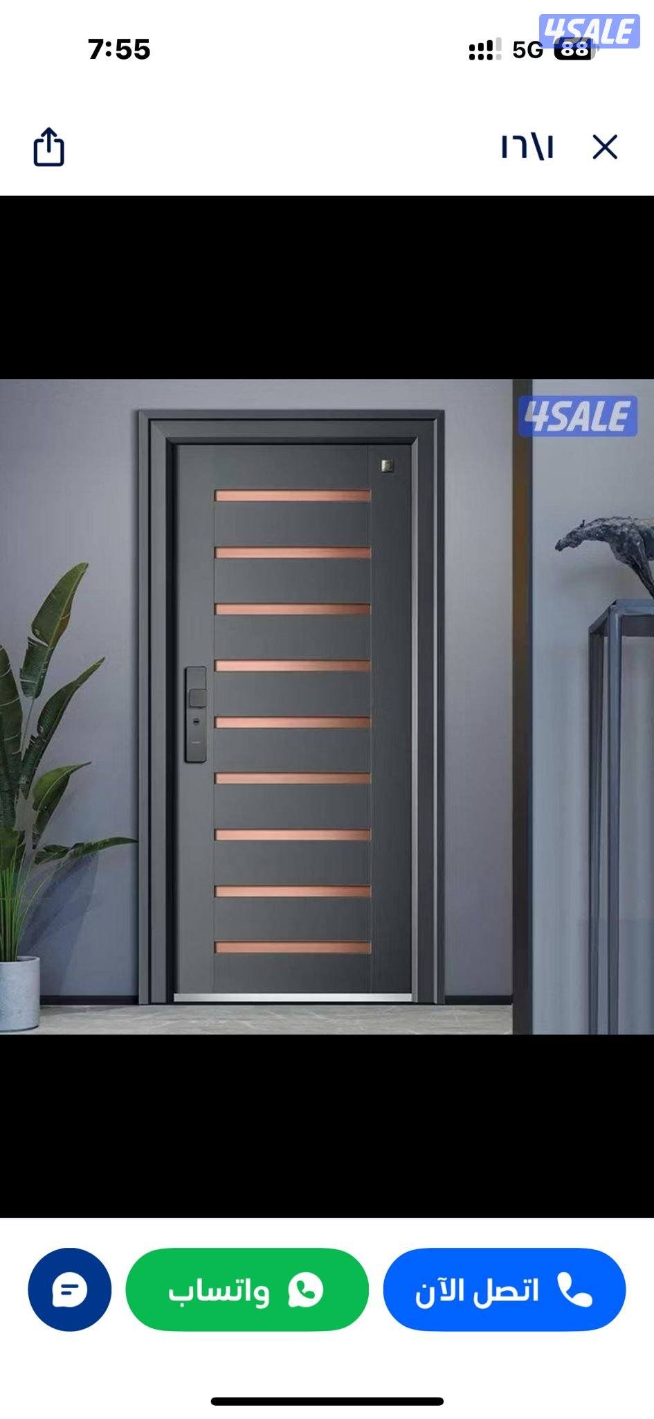 المنیوم ابواب شبابیک شترالمنیوم6