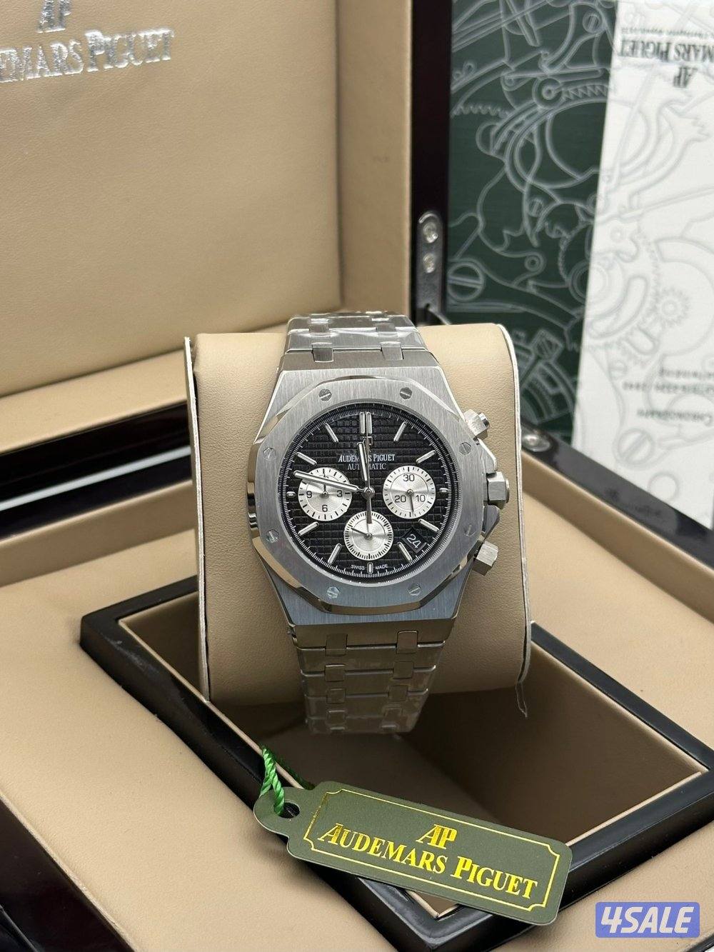 مع المرفقات 30KD12