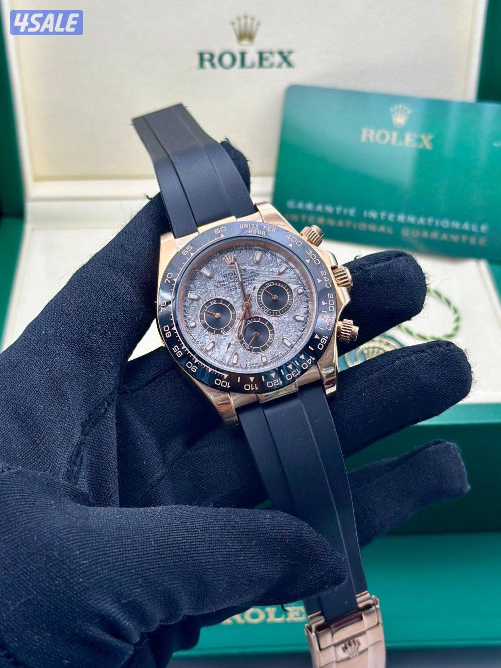 مع المرفقات 30KD14