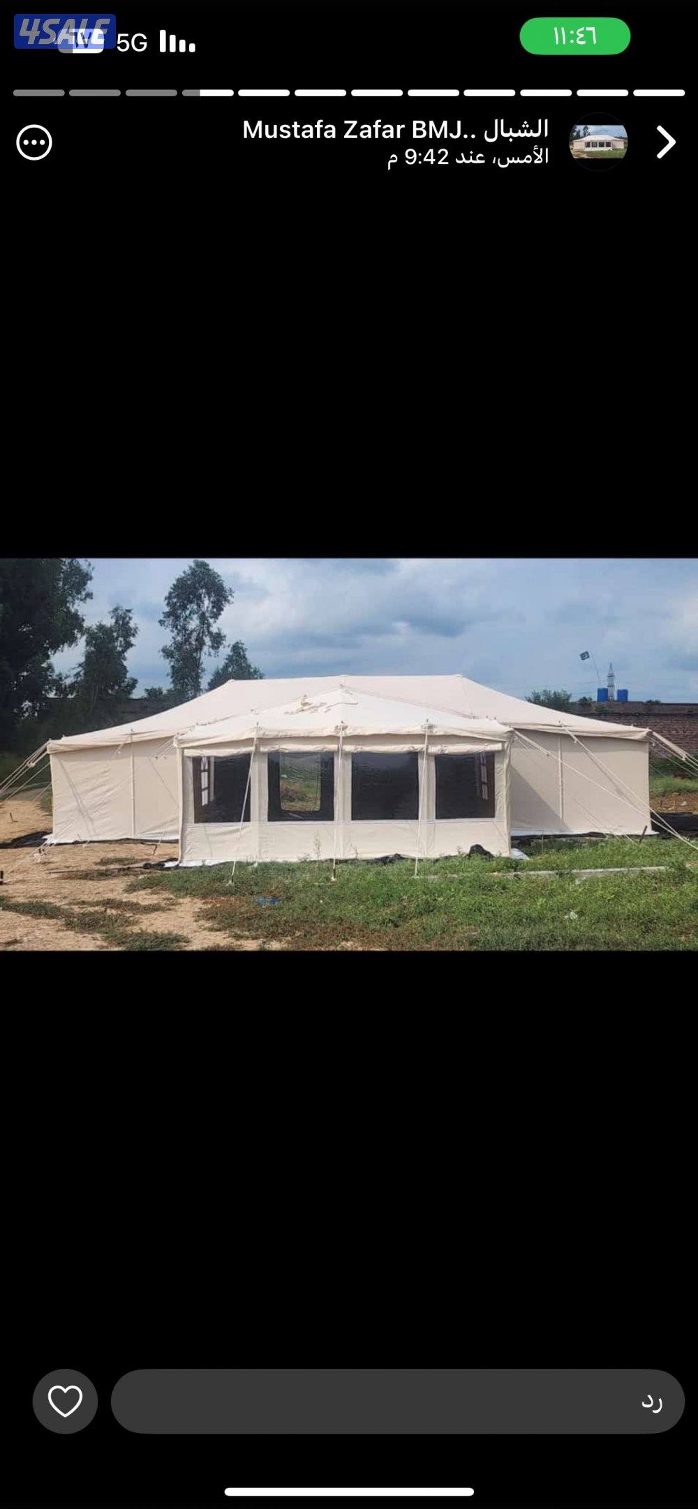 للبيع مخيم جاهز ومنصوب0