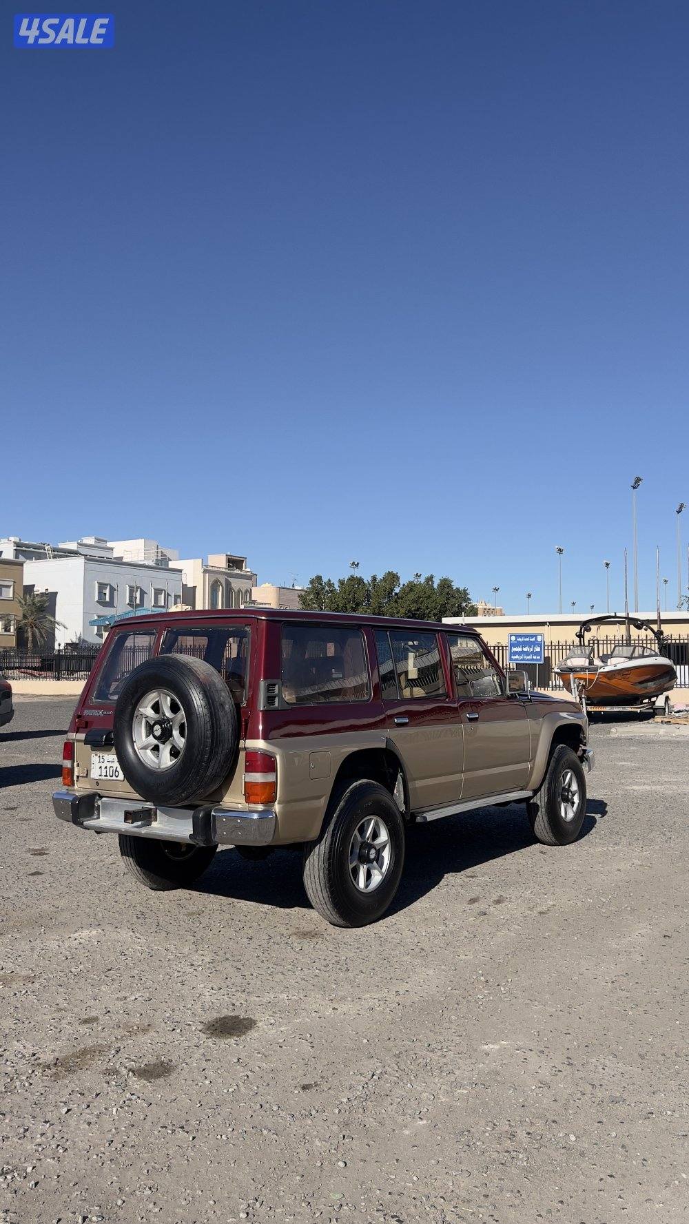 مكينه لاند كلج كمبيوتر m6000