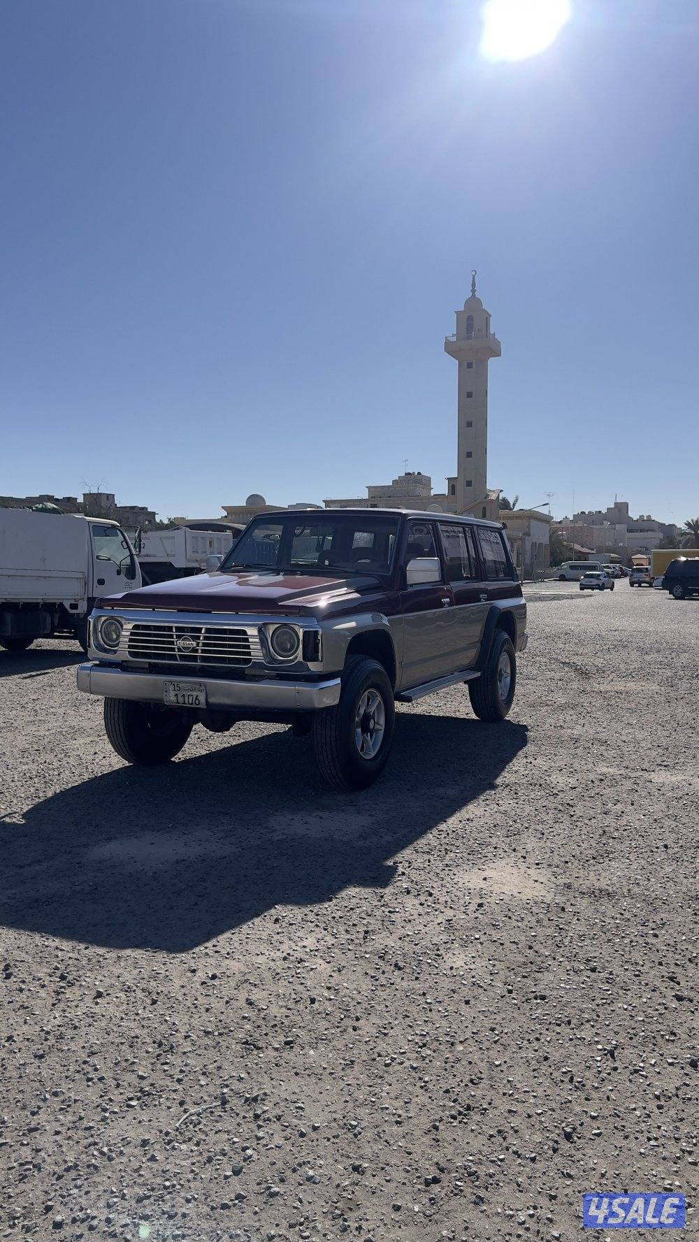 مكينه لاند كلج كمبيوتر m6004