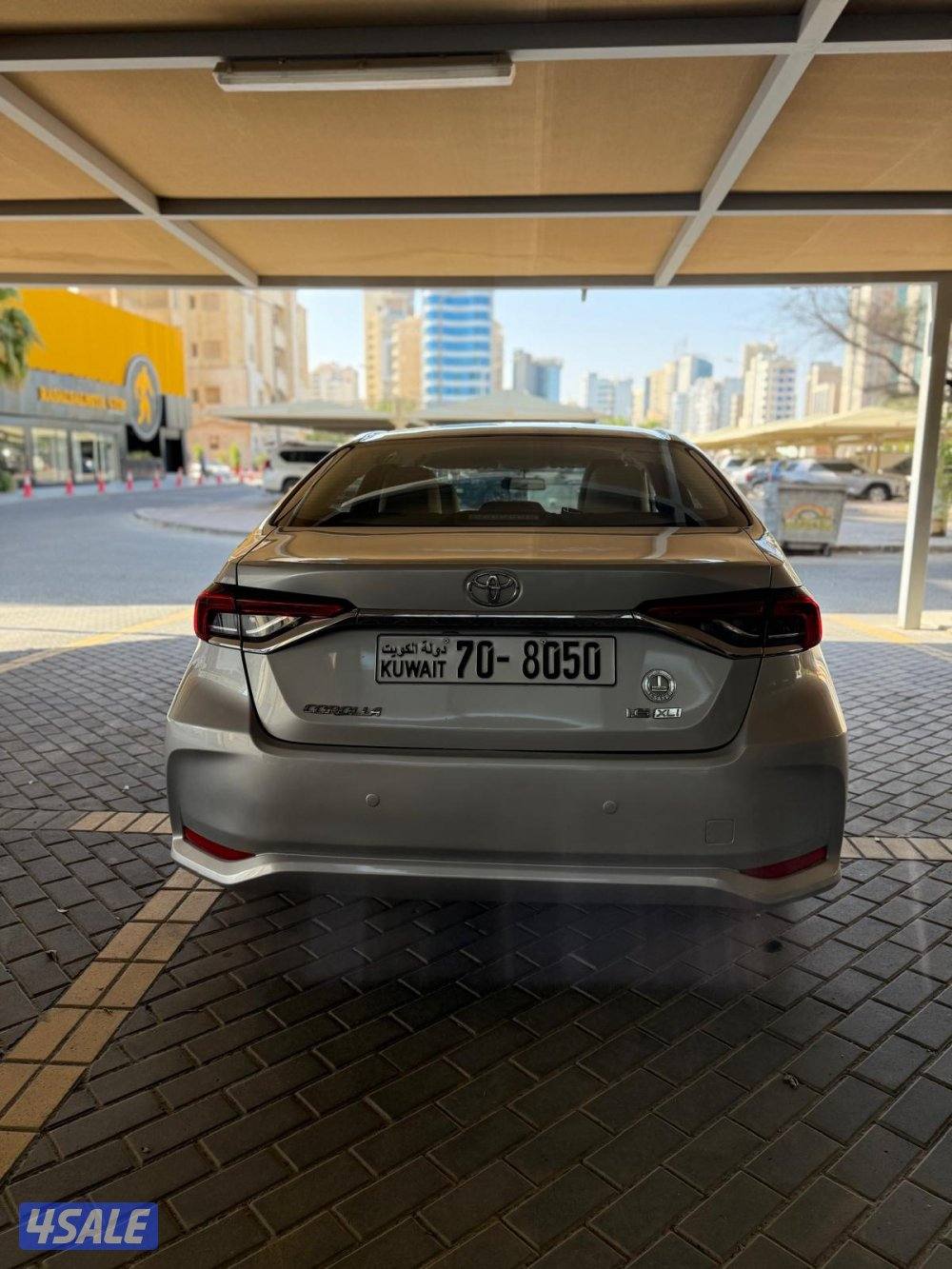 الفحص في الاعلان وسعر النهائي1