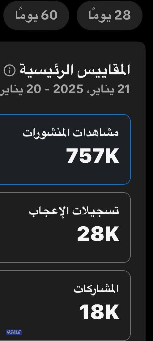 حساب تيك توك 10k الف متابع حقيقين متفاعلين حساب نظيف حط سعرك1