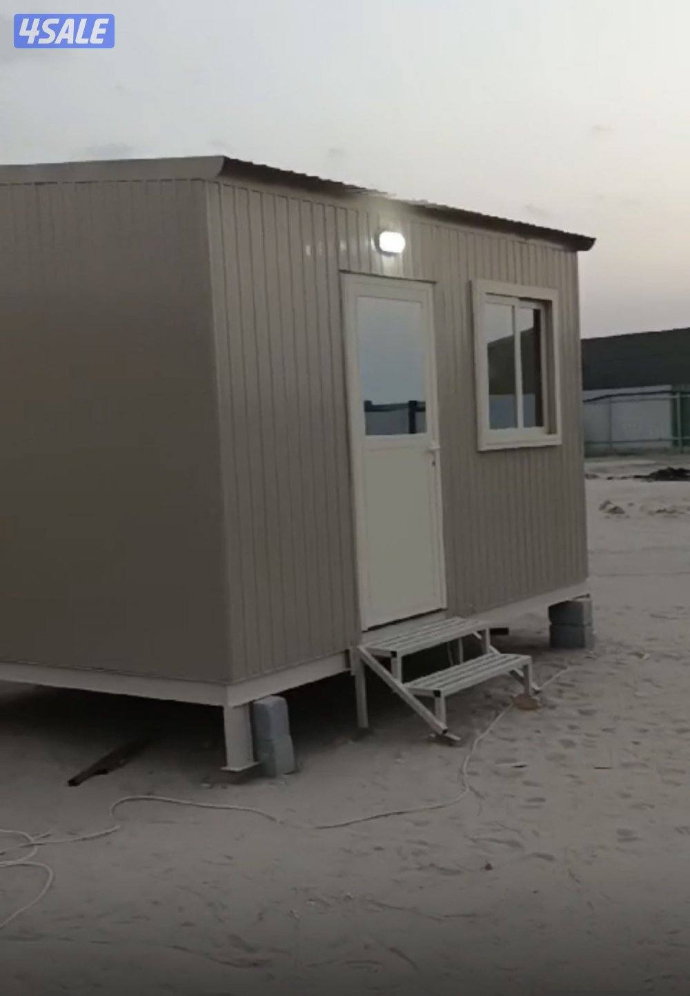 مزارع الوفره0