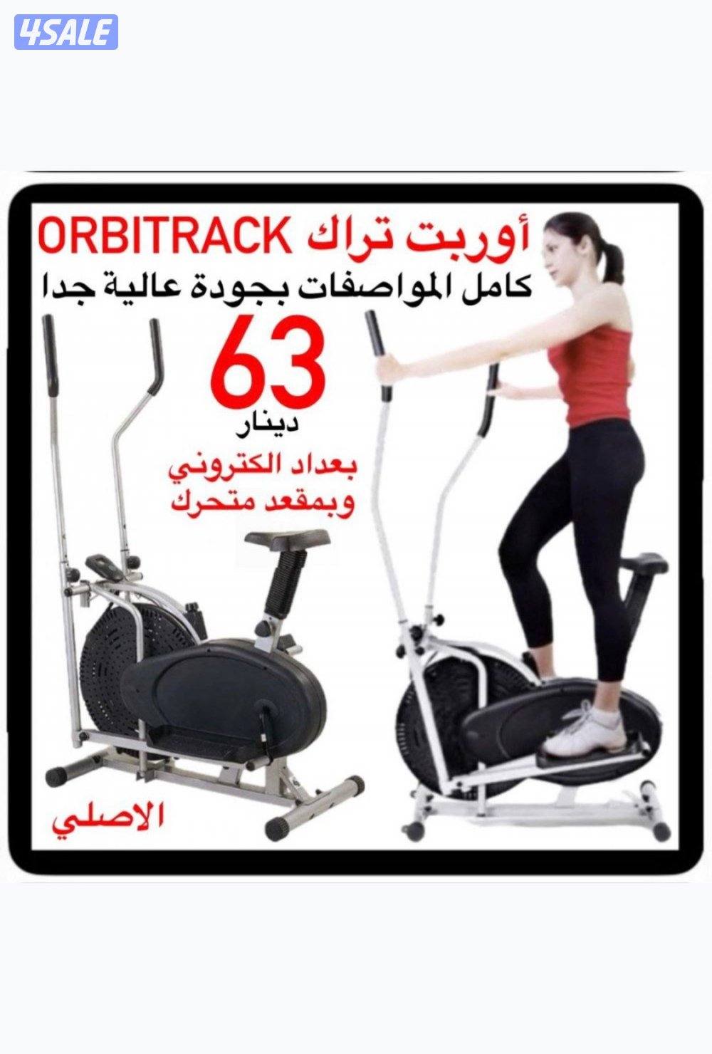 جديد بالكرتون0