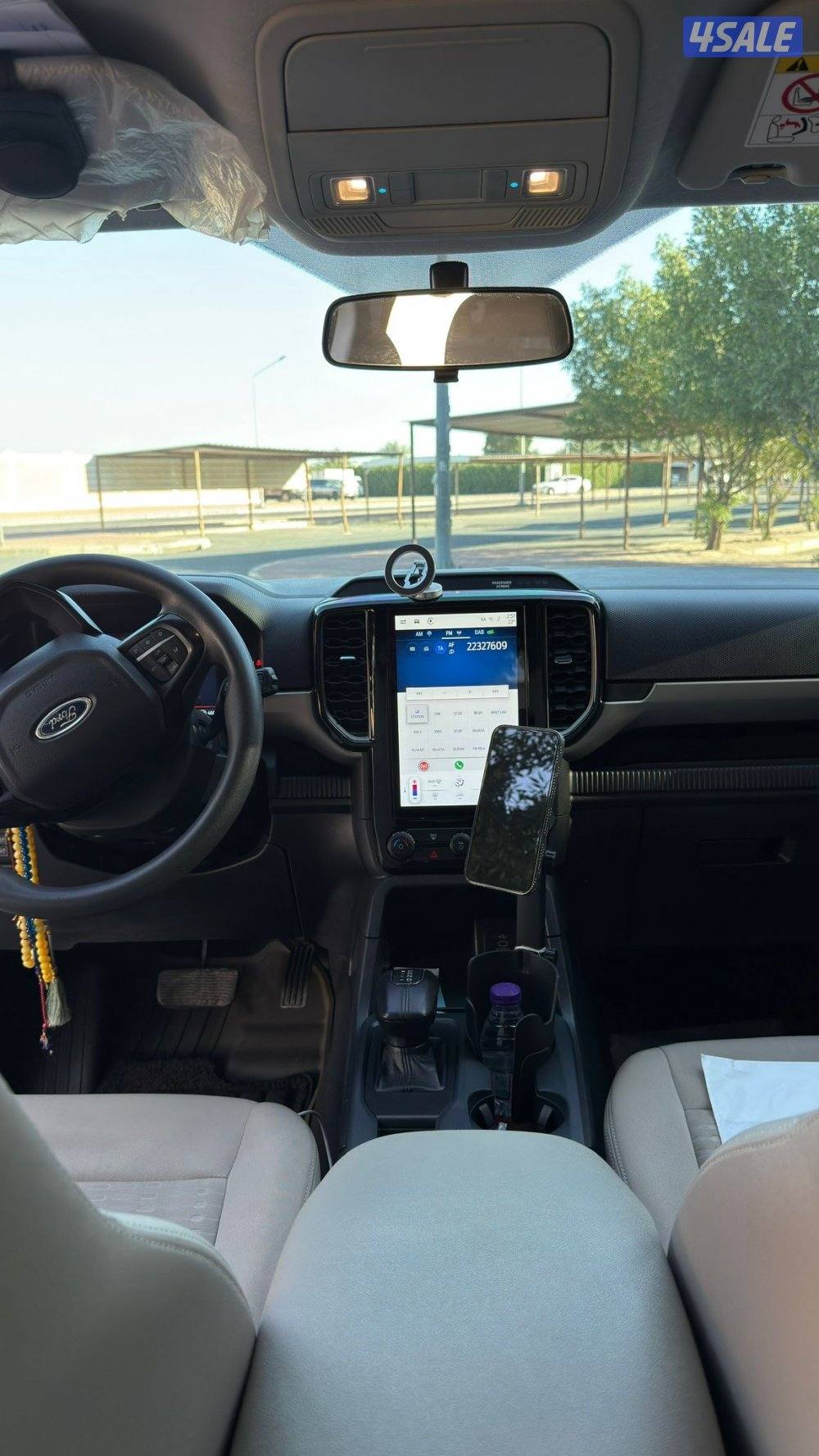 للبيع ايفيرست 20240