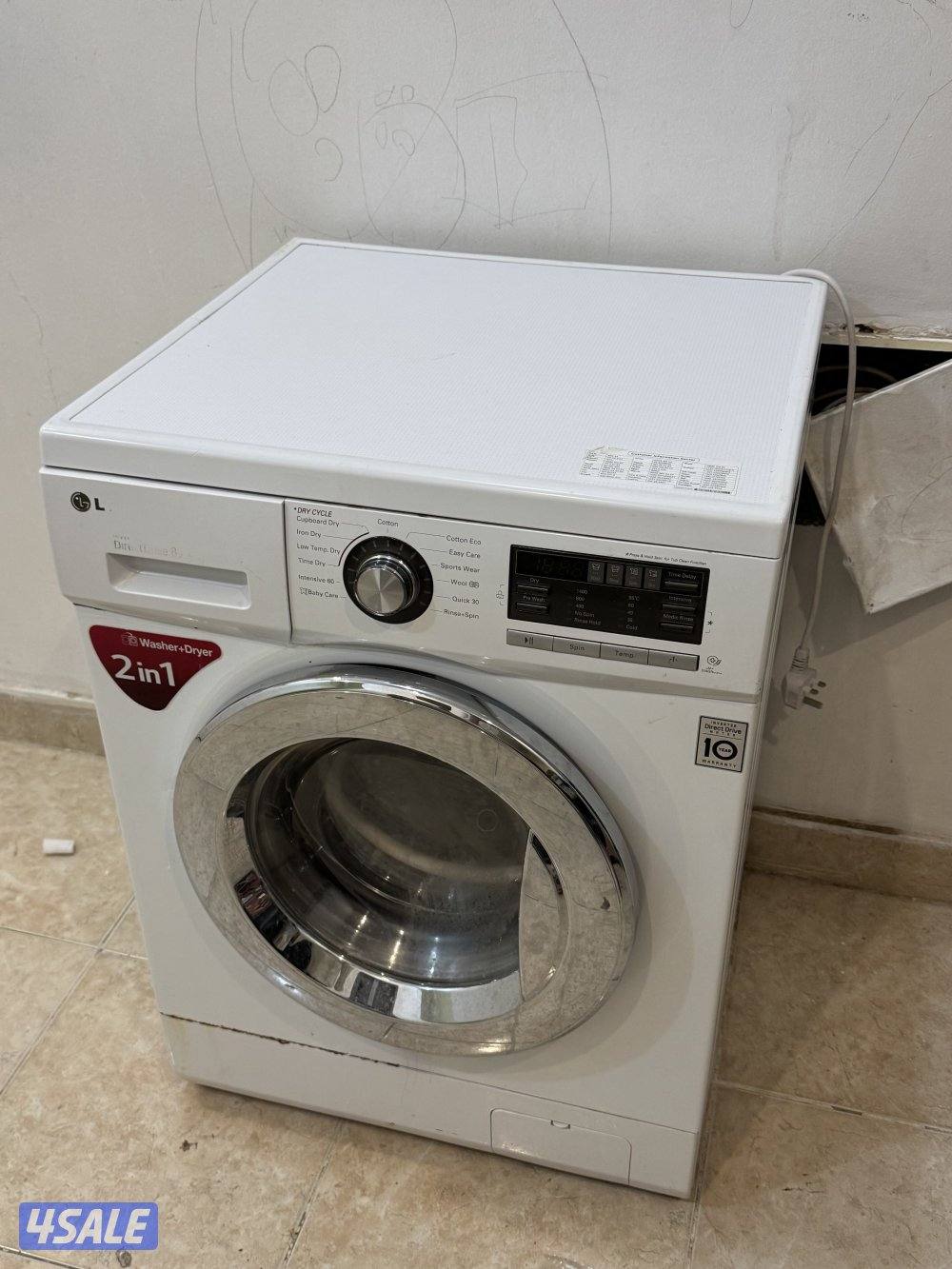 ثلاجه مستعمله ال جي0