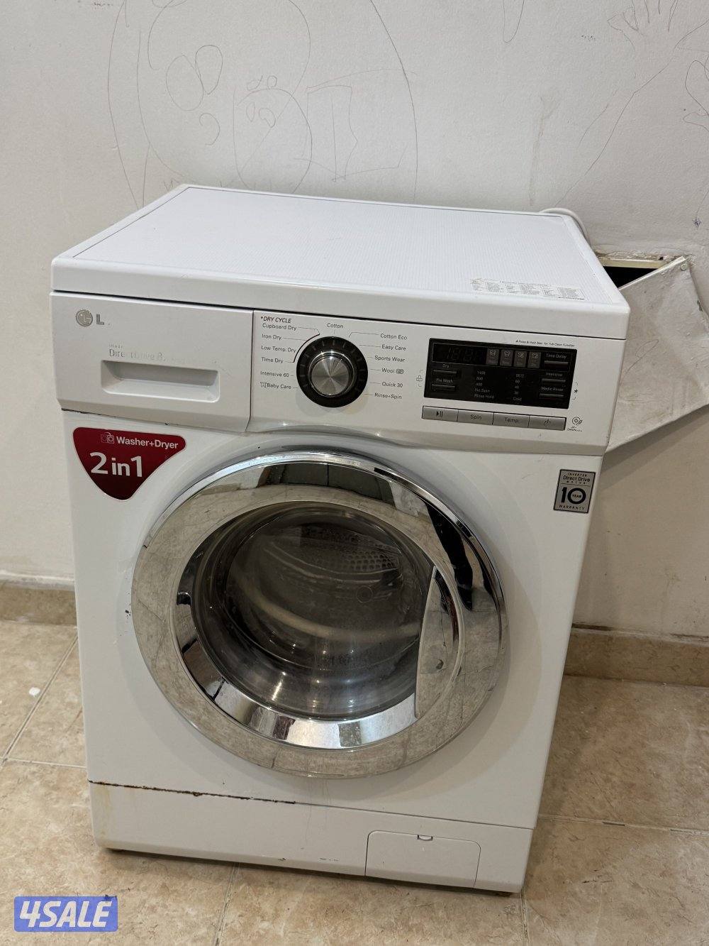 ثلاجه مستعمله ال جي1