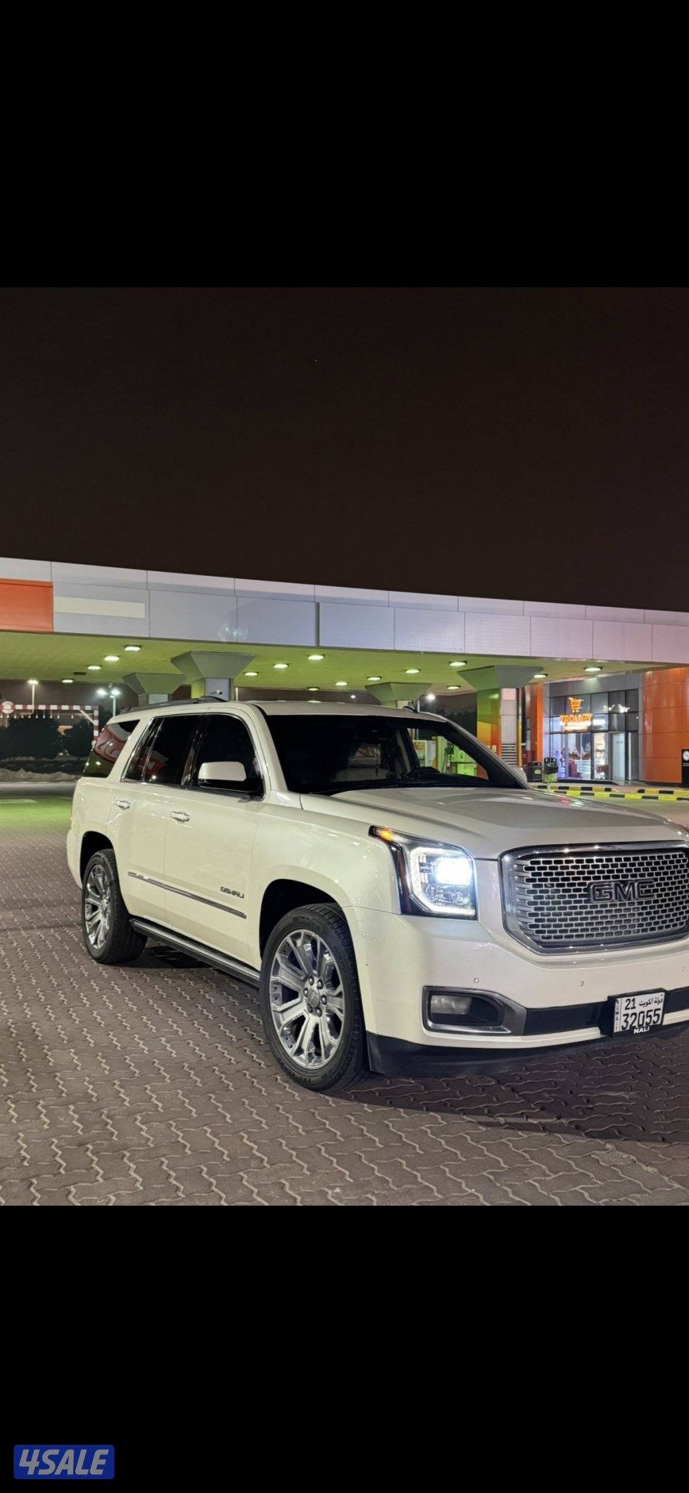 يوكن دينالي 20150