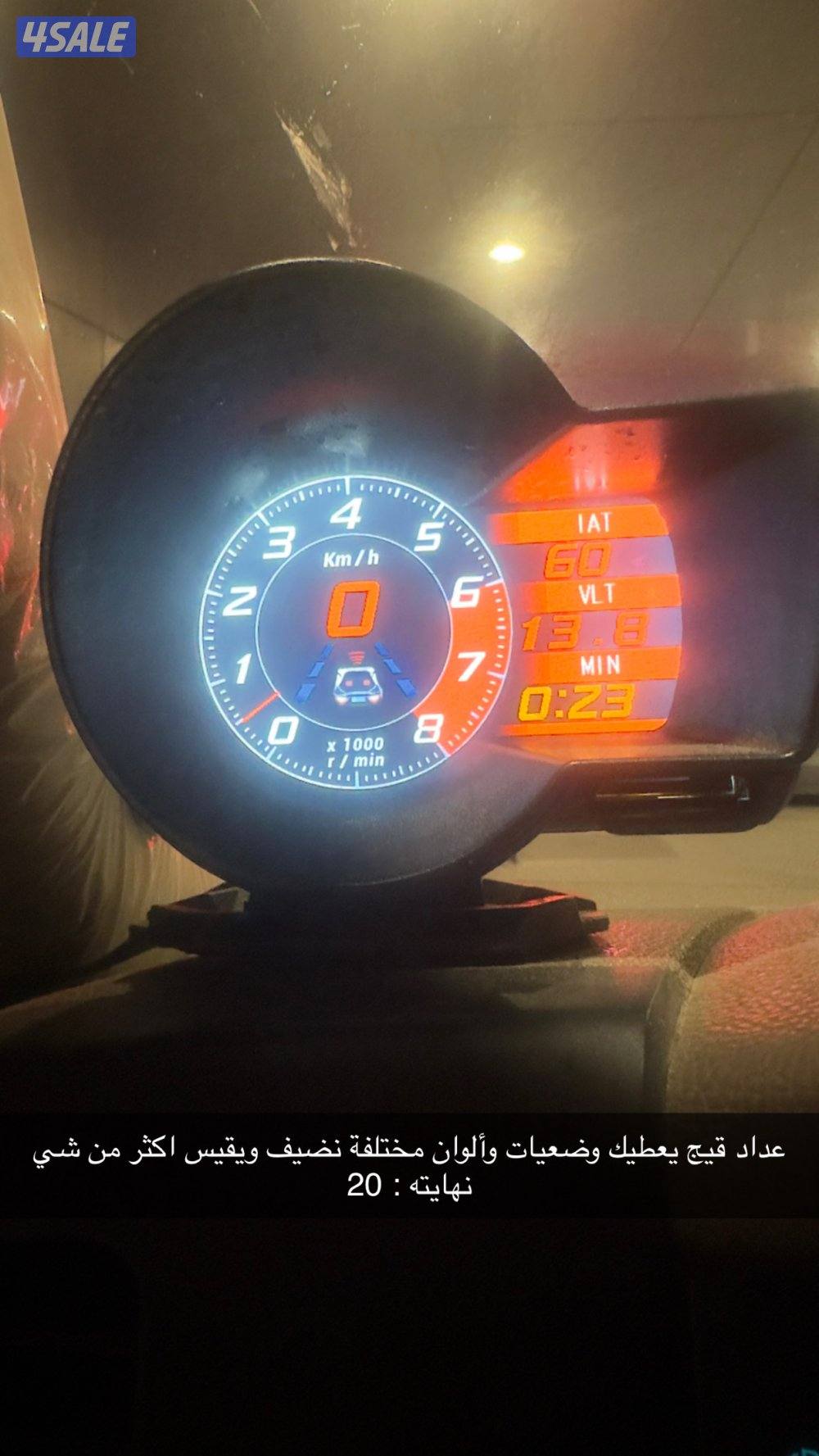 اغراض وانيت كل شي واضح بصورة ب الاعلان ، والكتابك فيديو موجود له1