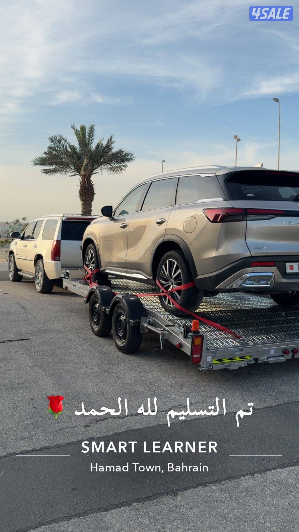 نقل جميع دول الخليج4