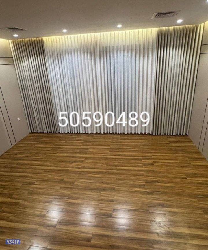 تفصال ستائر فندقي موديل كسرات ويفي2