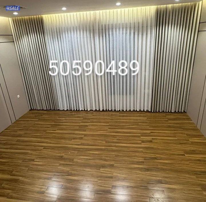 تفصال ستائر فندقي موديل كسرات ويفي3