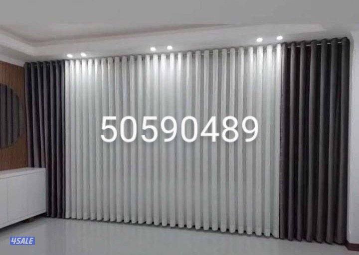 تفصال ستائر فندقي موديل كسرات ويفي6