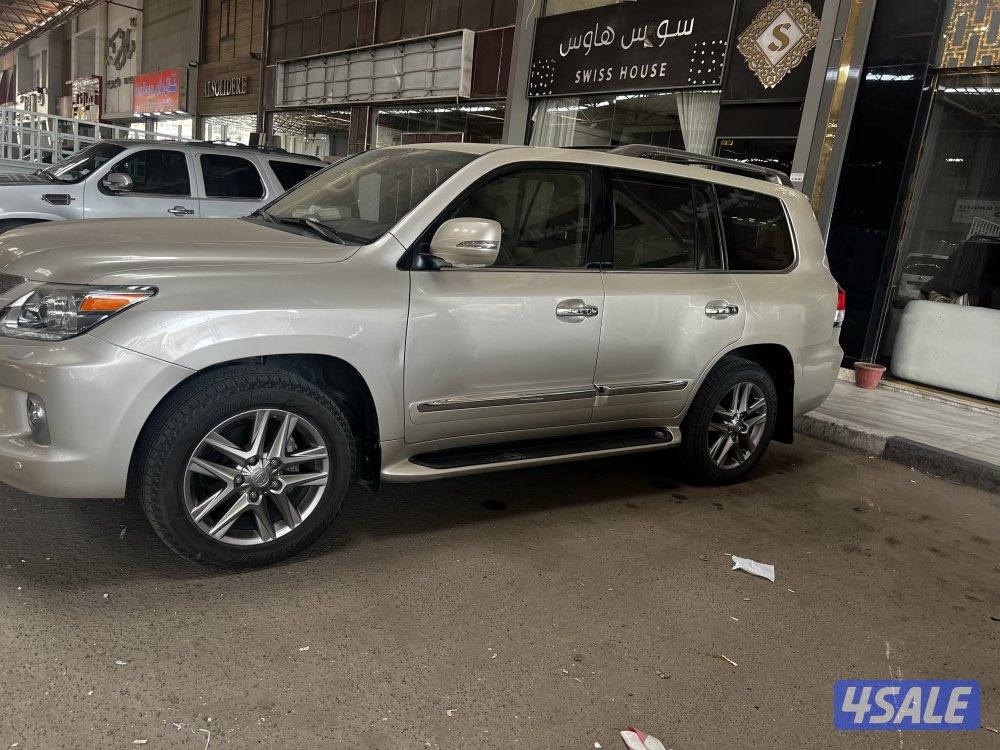 الأندلس ااا0