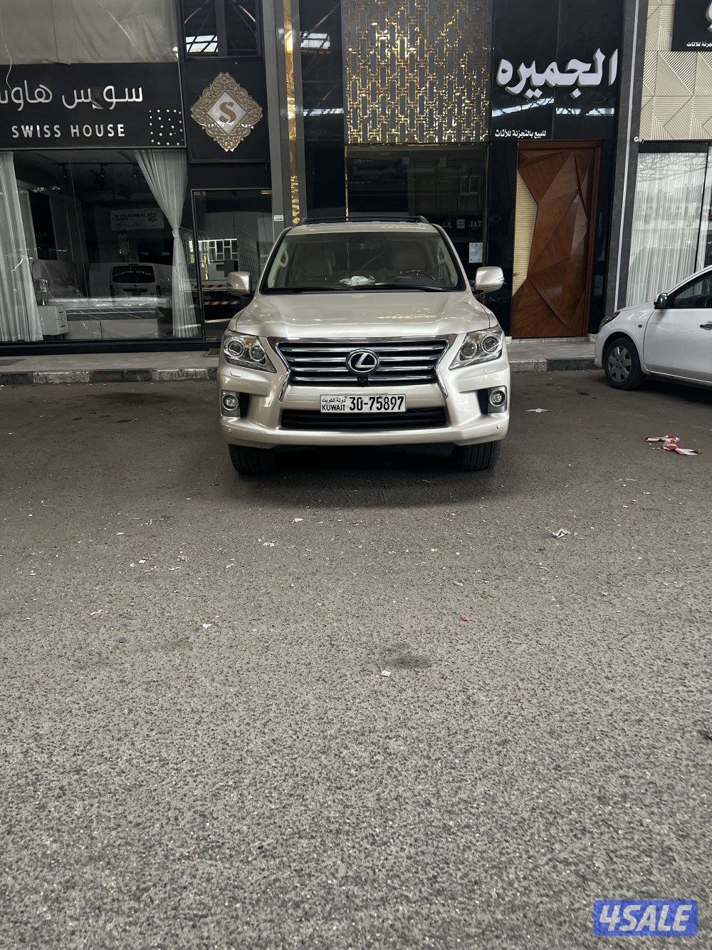 الأندلس ااا1