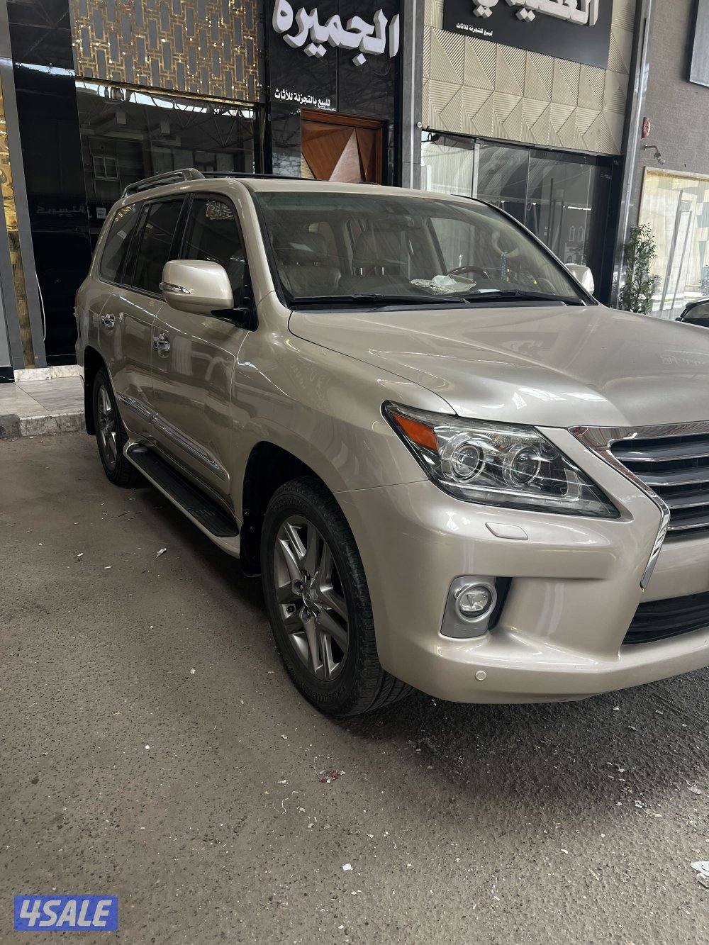 الأندلس ااا6