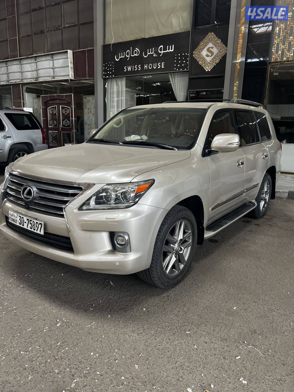 الأندلس ااا7