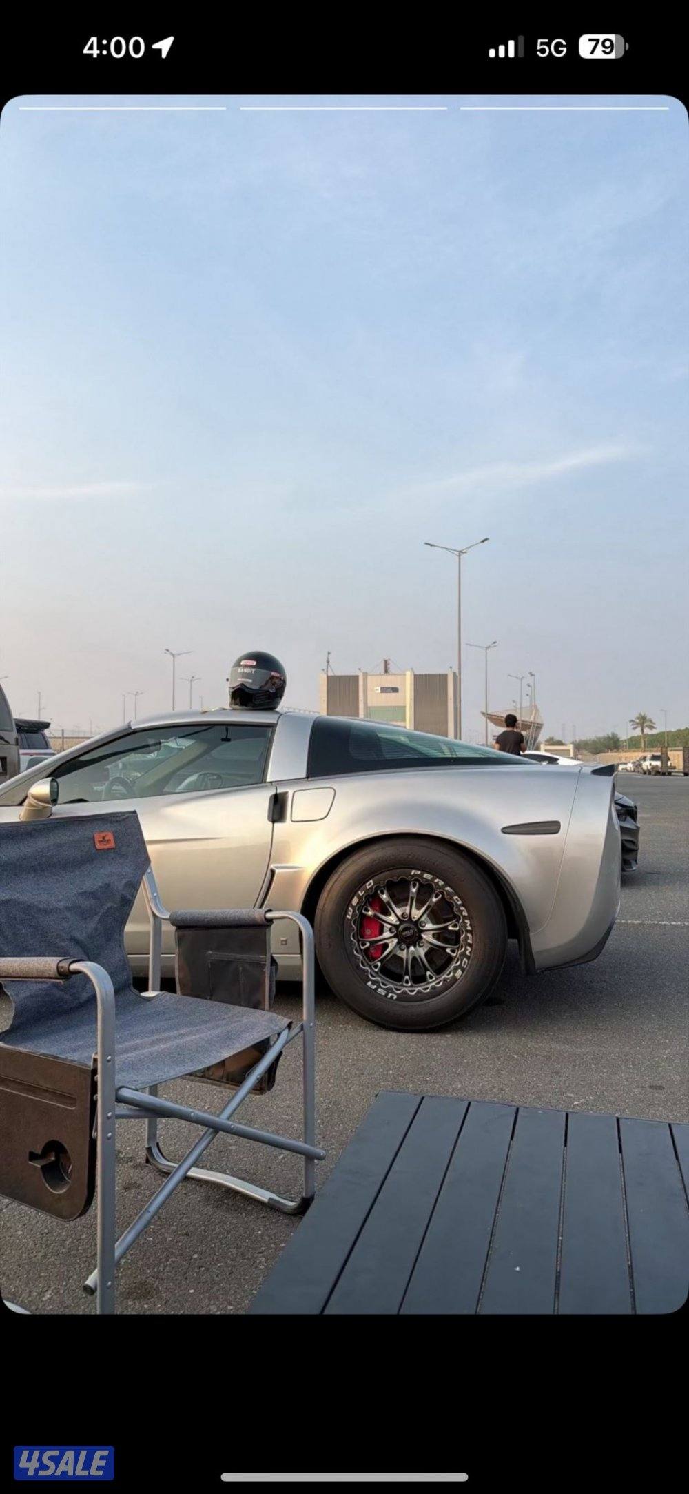 للبيع او البدل zo63