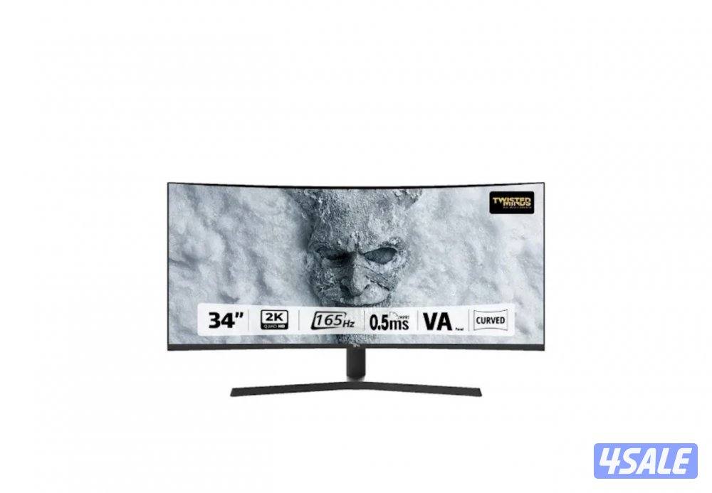 165hz Gaming Monitor0