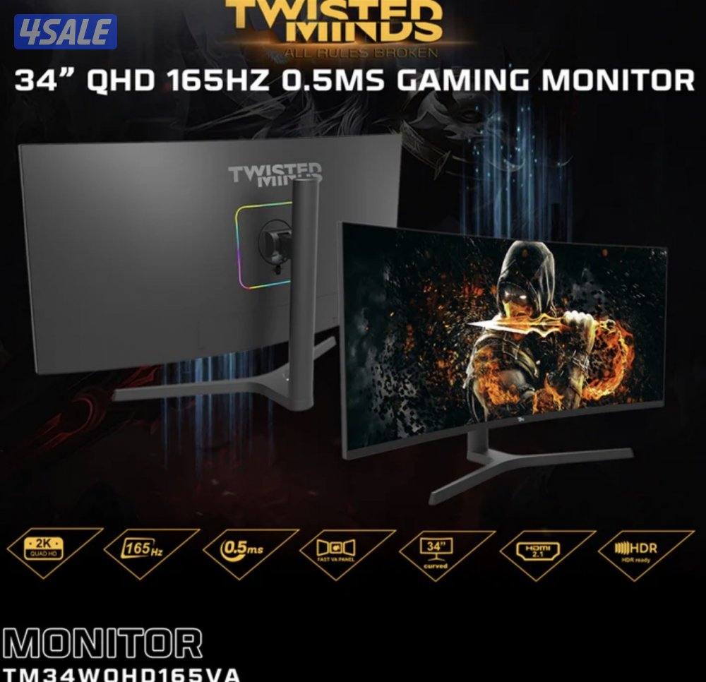 165hz Gaming Monitor7