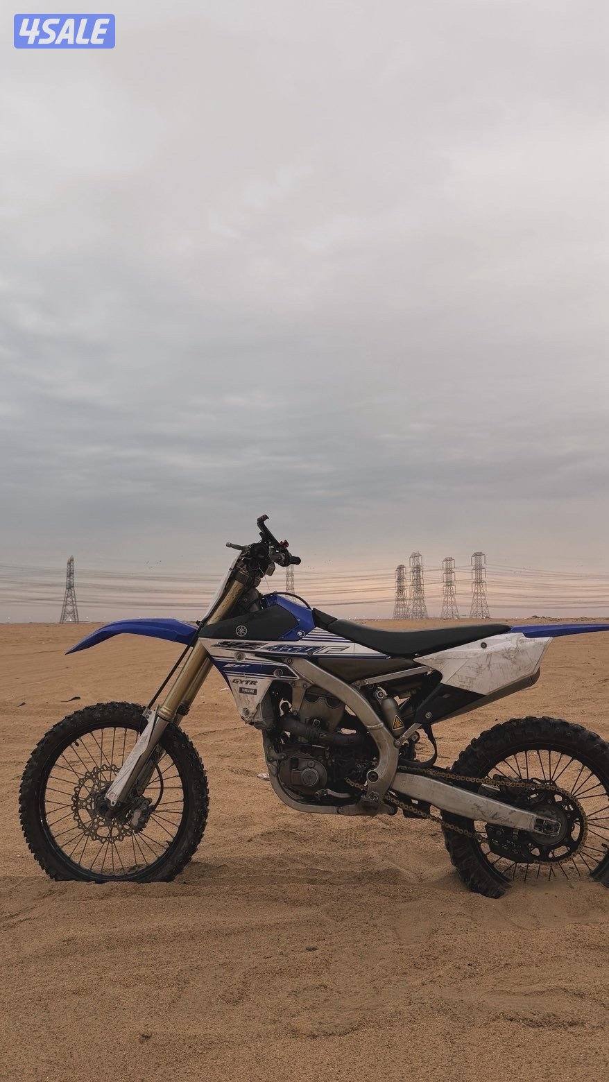 سيكل yfz2