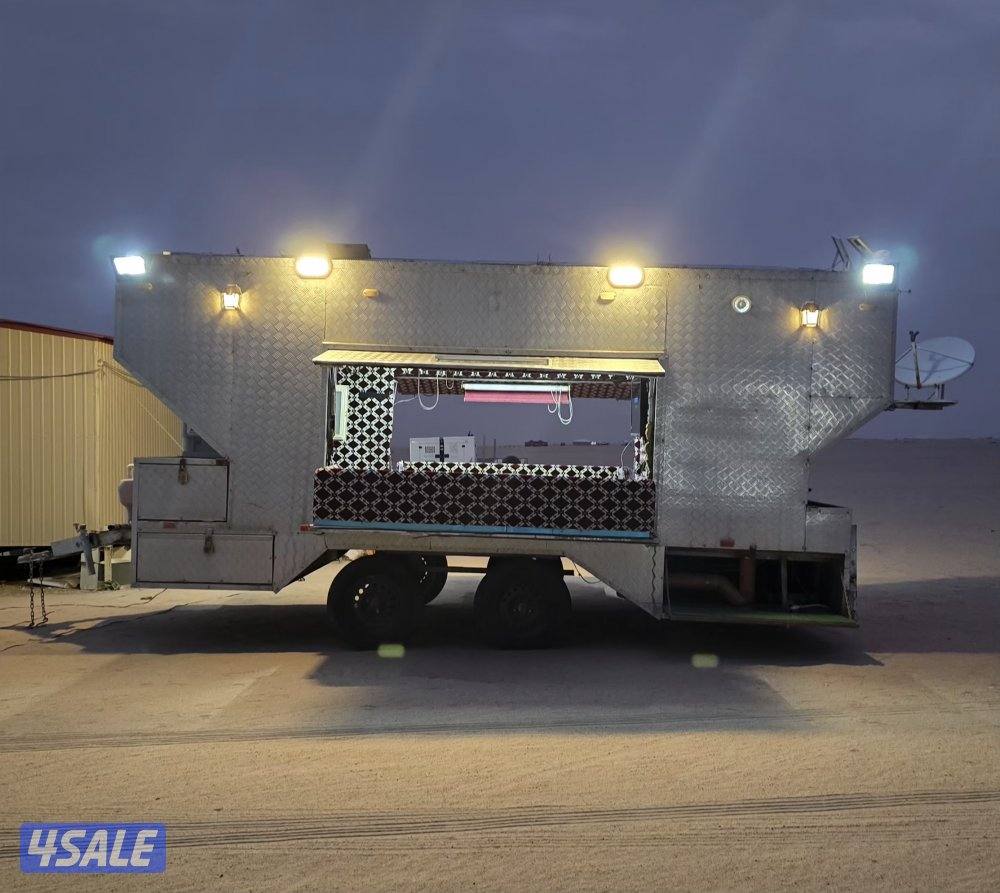 غرفة رحلات1