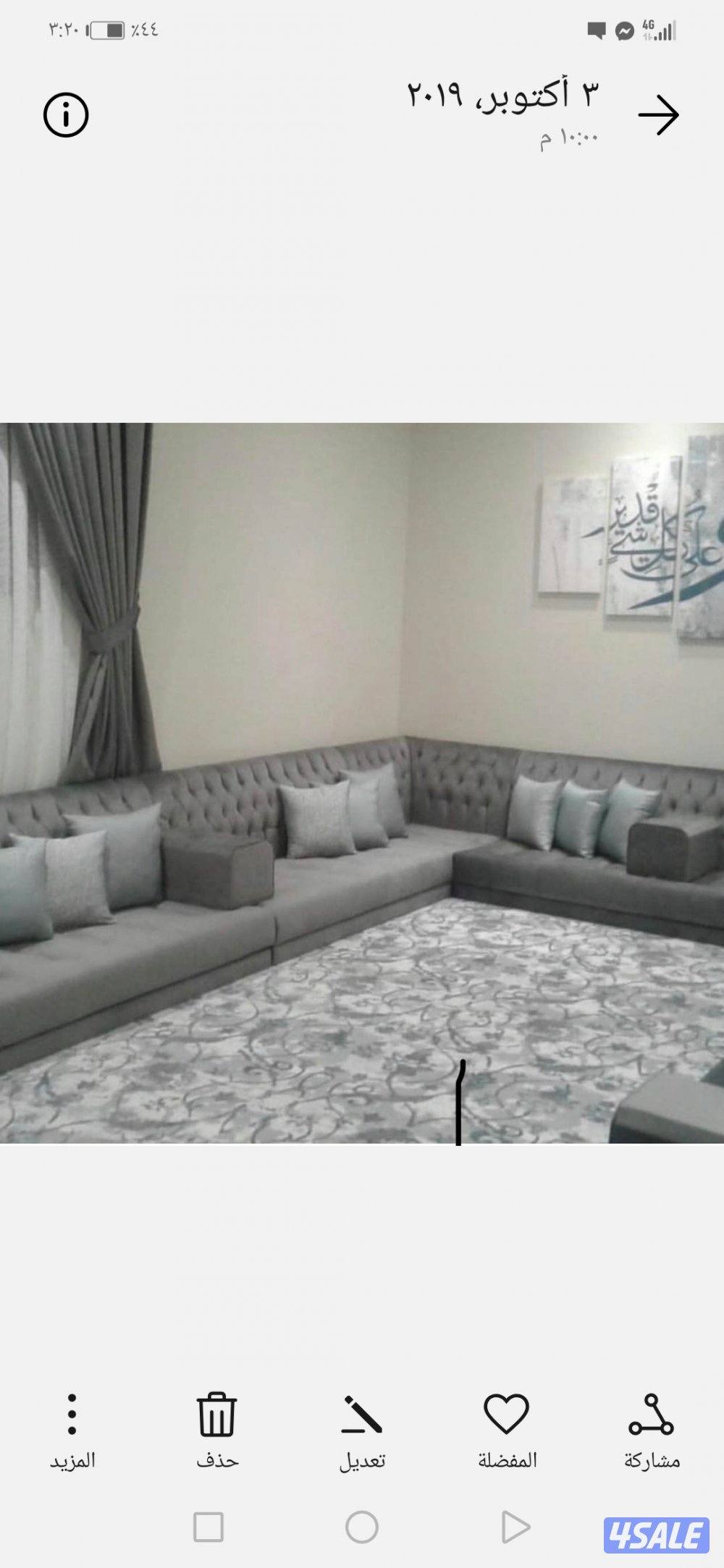 الفروانيه الطجيج4