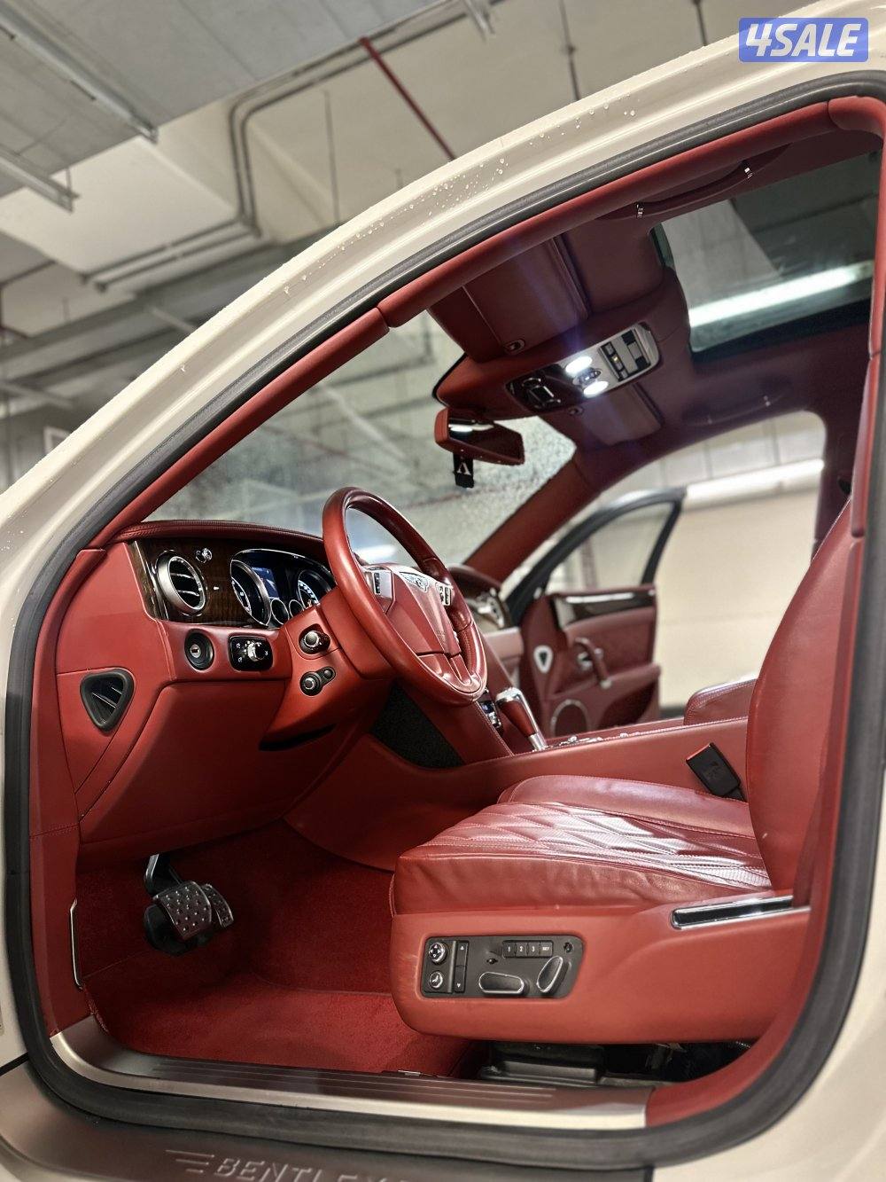 بحالة المصنع1