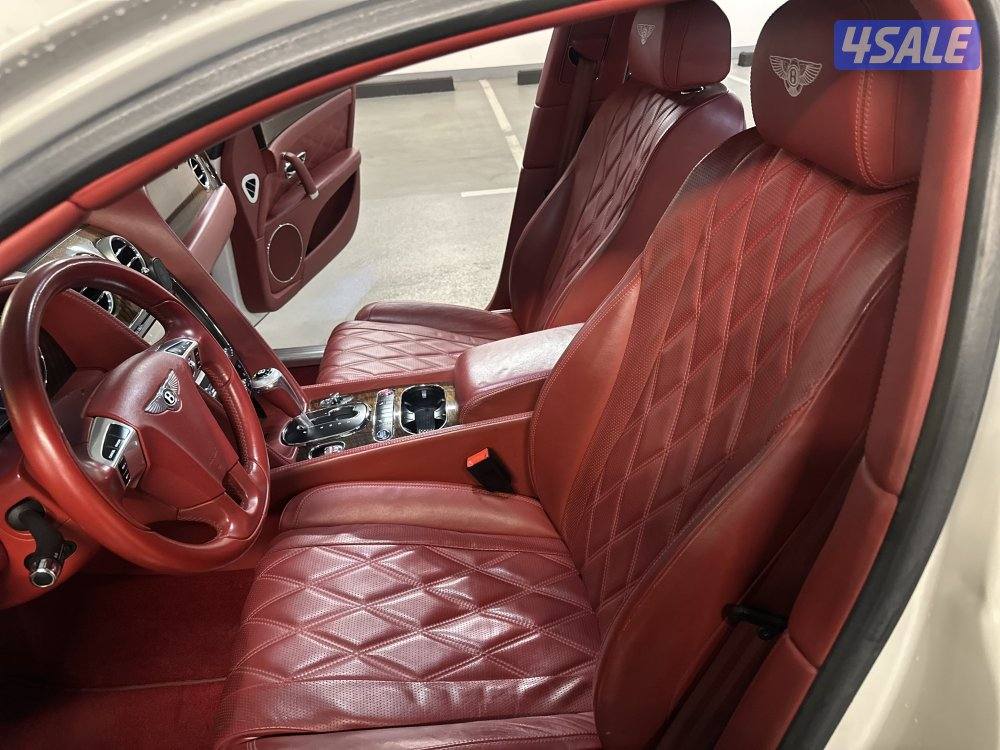 بحالة المصنع9