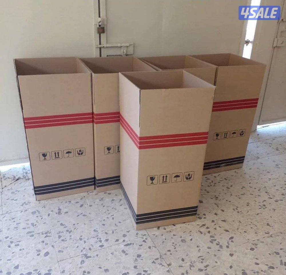 بيع كراتين وجميع انواع التغليف مع التوصيل لحد باب البيت3