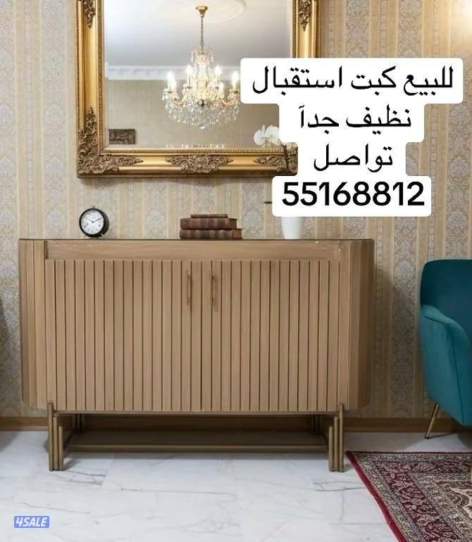 للبيع اثاث جديد0