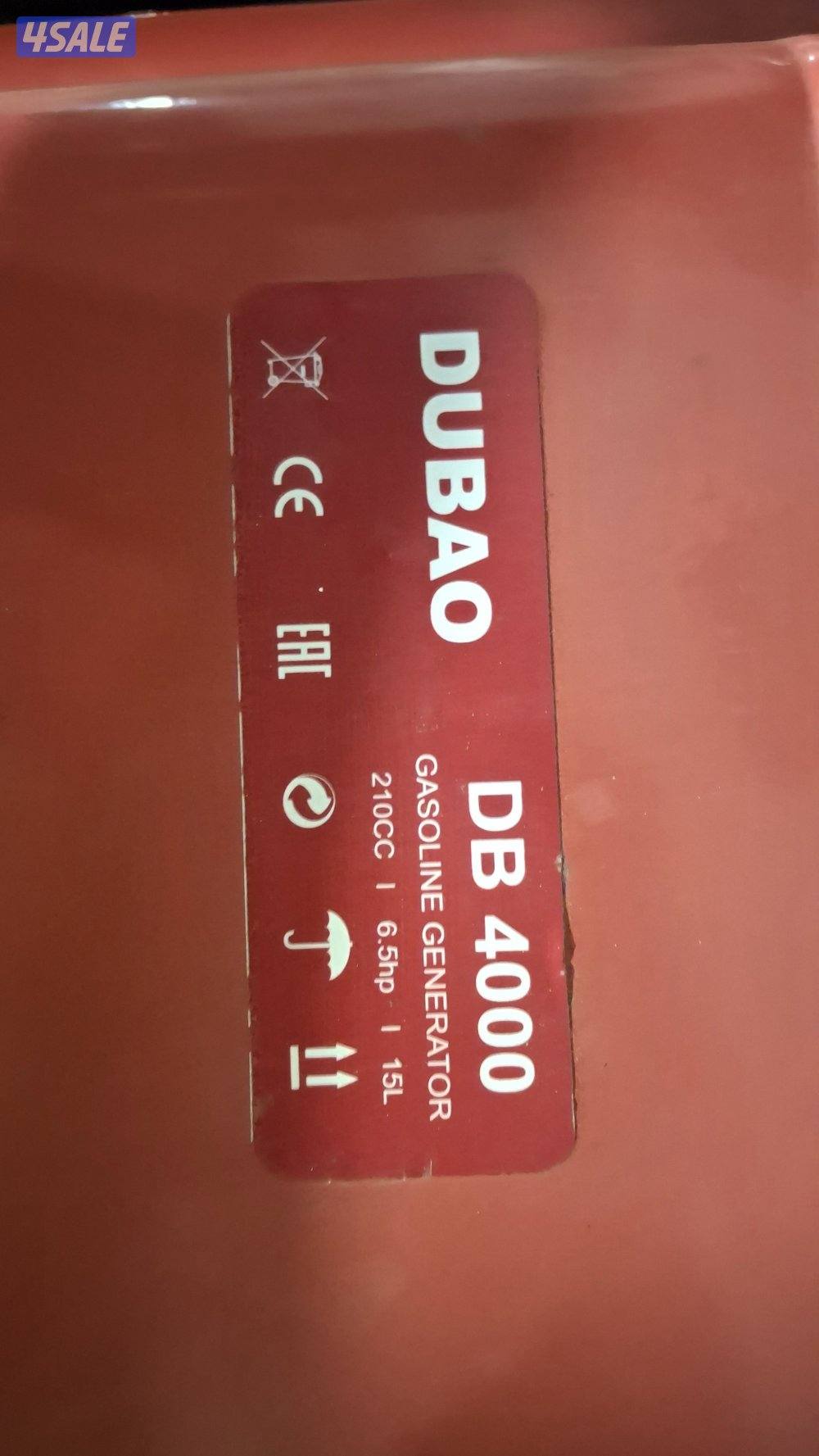 للبيع ماطور كهرباء صيني1