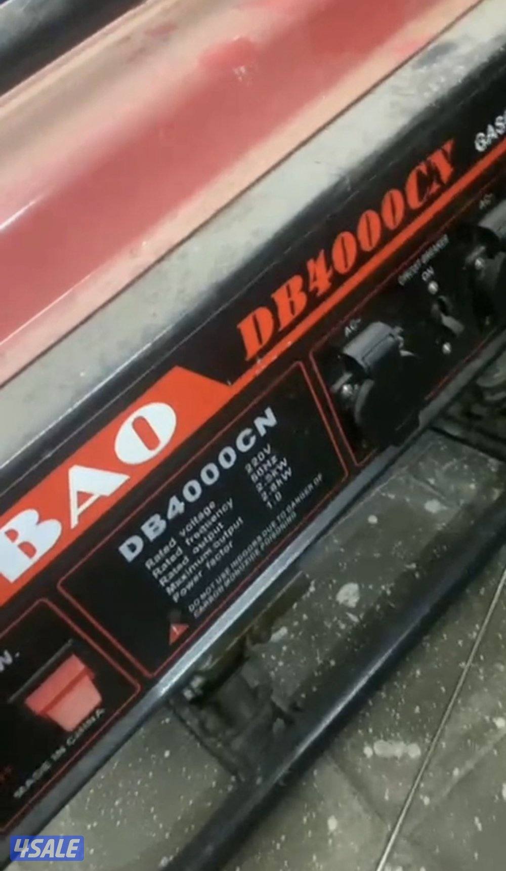 للبيع ماطور كهرباء صيني5