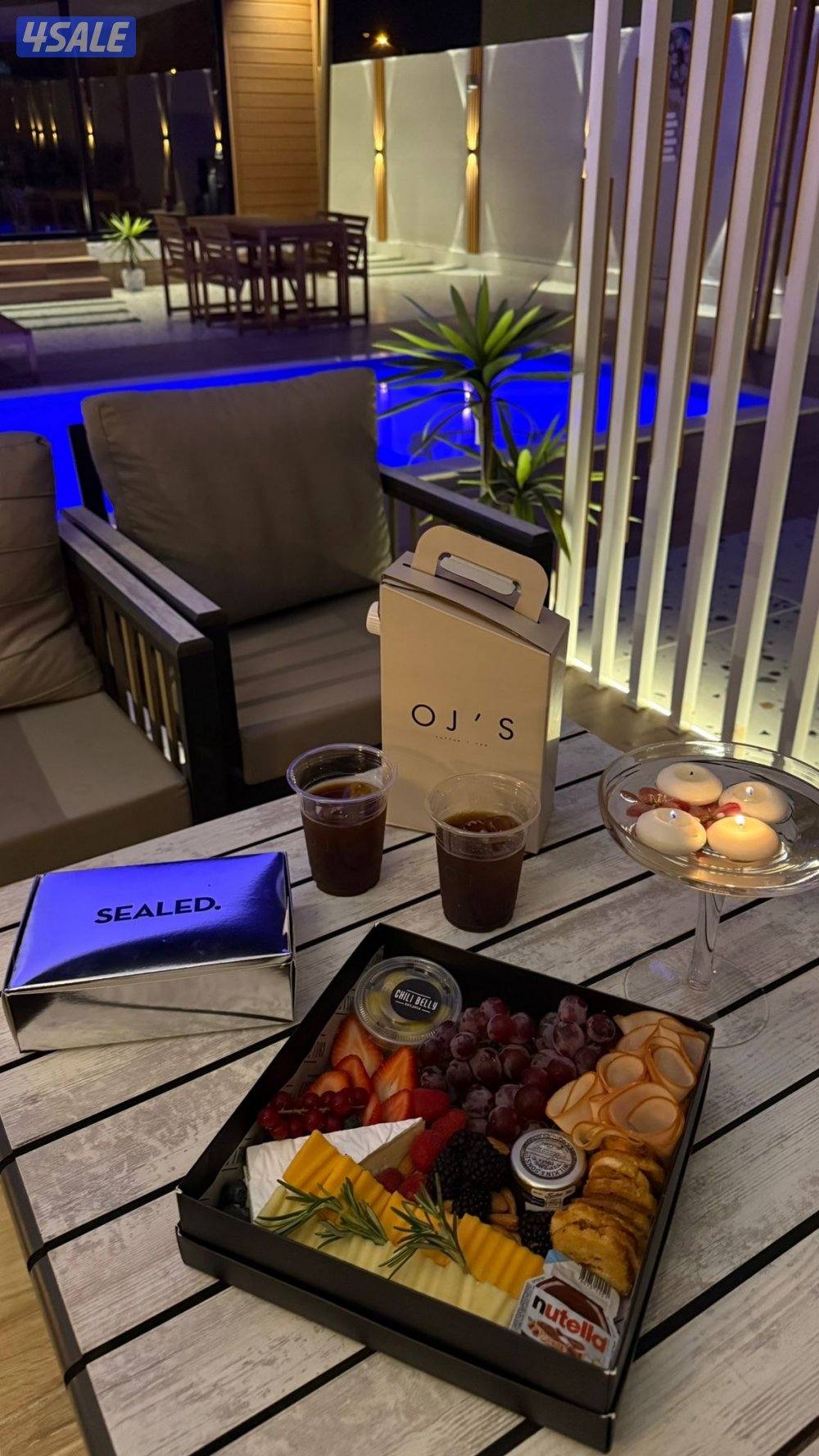 مطلوب ارض بخيران0